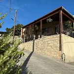 Anerada Holiday home Apsiou