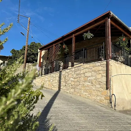 Anerada Holiday home Apsiou
