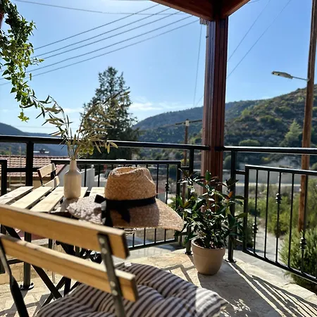 Anerada Holiday home
