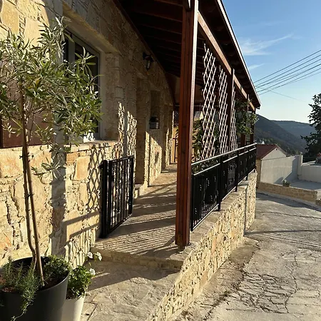 Anerada Сasa de vacaciones Apsiou